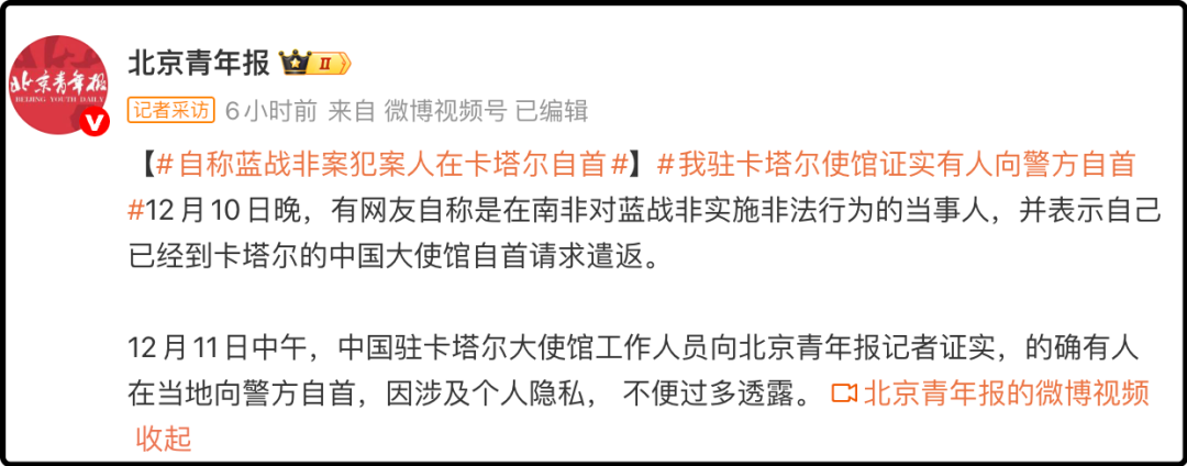 旧瓜，新瓜 | 2025-12-11 日猫笔刀公众号内容备份