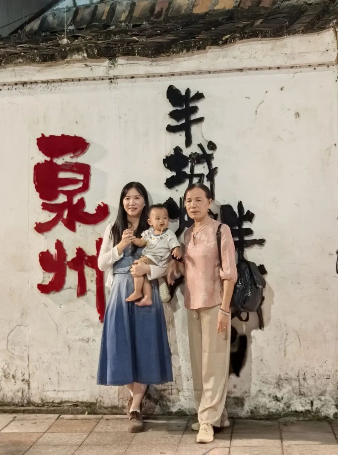 一个很有趣的创业项目